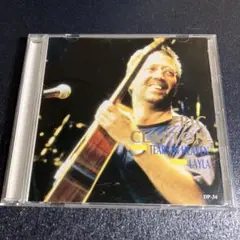 Eric Clapton - Tears In Heaven / Layla 輸