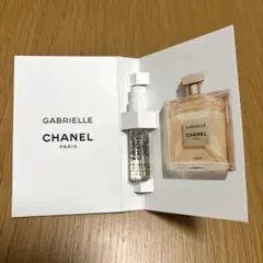 【未使用】CHANEL GABRIELLE L'EAU 1.5mL サンプル