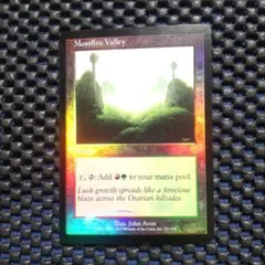 MTG (foil)モスファイアの谷/Mossfire Valley英語版 １枚
