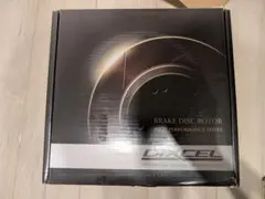 DIXCEL HD Type125 8562BMW MINIリア用37345新品 - メルカリ