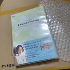 Item thumbnail for item 65edf5b3-56ff-40fe-9f5e-2a7e993257b6