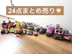 まとめ売り！パウ・パトロール キャラクター玩具セット