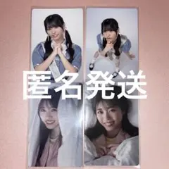 2026年最新】金澤亜美 トレカの人気アイテム - メルカリ