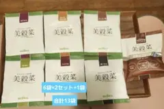 新品未使用ブルックス　美穀菜　6袋 (6種)x2　プロテイン1袋付合計13袋のサムネイル