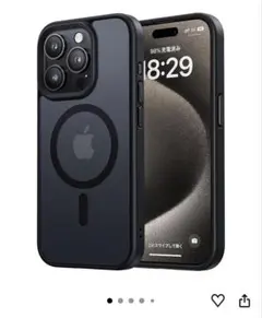 NIMASO ケース iPhone15Pro