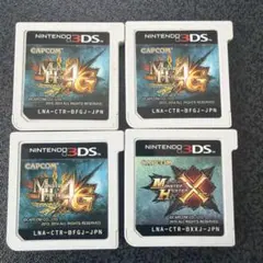 モンスターハンター4G & X セット