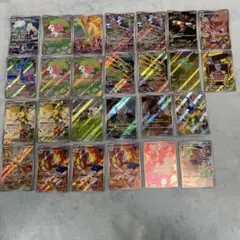 ポケカ　AR まとめ売り