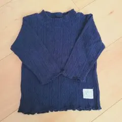 Item thumbnail for item 2f09411f-af08-4ca9-9ecb-ffcc09b765b2