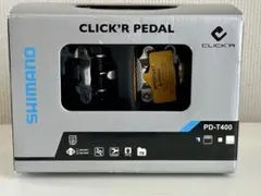 시마노 PD-T400 클릭 또는 바인딩 페달