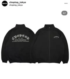CHOPTOP ブラック ナイロンジャケット