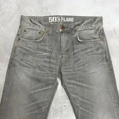 EDWIN BLUE TRIP 503 flare denim 鬼ヒゲ 日本製