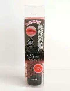 ヴィセ リシェ クリスタルデュオ リップスティック RD460 3.5g