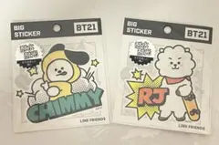 BT21 BIG STICKER CHIMMY RJ 2種セット