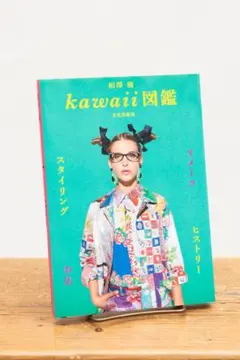 Item thumbnail for item 37dfda4f-23a7-4baf-93b7-241f47544f70