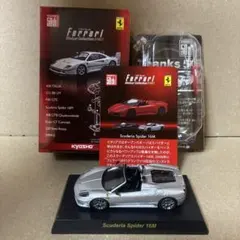 Item thumbnail for item dbf7dd72-3614-43ca-bfc7-30cb10bca575