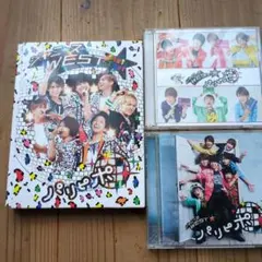 WEST 1st Tour パリピポ DVD+CD