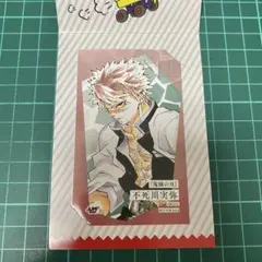 鬼滅の刃　お楽しみくじ　不死川実弥　チェキ風ブロマイド　クリアカード 鬼滅の刃 柱ダイニング お楽しみくじ 箔押しチェキ風ブロマイド 不死川
