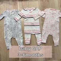 babyGAP ベビーギャップ ブラナンベア ボーダー　カバーオール ロンパース