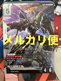 あやか@平日24時間以内発送可能様 リクエスト 2点 まとめ商品