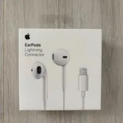 アップル　Apple イヤホン　ライトニング Lightning EarPods
