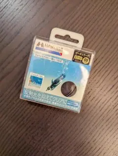 Item thumbnail for item 20fab915-693b-4daa-ad3f-e2f3e34e4ec6