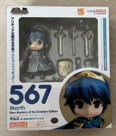 プレバン ツイステ ヴィル ポムフィオーレ ポム 魂ウェブ商店