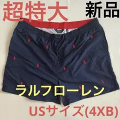 C327新品ラルフローレンPOLO 海水パンツ(3XB)ウエスト110cm超OK - メルカリ