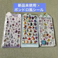 Item thumbnail for item 81dd4c9b-73b6-431e-a732-4db3b1abbbd7