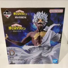 僕のヒーローアカデミア 一番くじ　荼毘　D賞 フィギュア