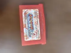 ポケットモンスター ファイアレッド