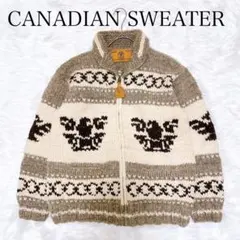 カナディアンセーター　カウチング　ビックイーグル　レザー　フルジップアップ