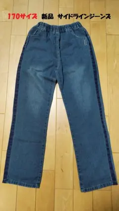 Item thumbnail for item 5e6d5ad7-5d81-45c4-a76b-caf27e03c633