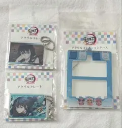 鬼滅の刃　全集中展　アクリルプレート　時透無一郎　有一郎　刀鍛冶の里　柱稽古