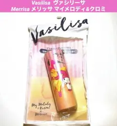 【限定パケ】ヴァシリーサ 練り香水 メリッサ マイメロ クロミ サンリオのサムネイル