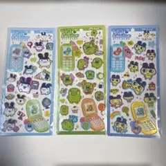 平成ハッピーフォン　たまごっち3点セット