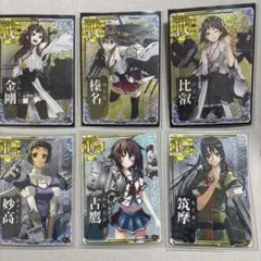 Item thumbnail for item 89f3a381-dc52-4706-9b0d-9f0f701a437c