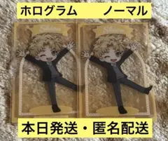 ENHYPEN DARK MOON クリアカード シオン ソヌ