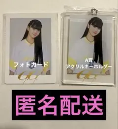 2025年最新】菱田未渚美 フォトの人気アイテム - メルカリ