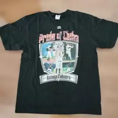 2026年最新】福浦和也グッズの人気アイテム - メルカリ