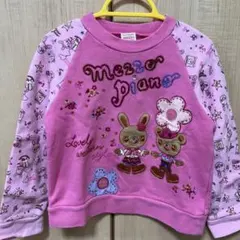 mezzo piano ピンク トレーナー　110cm