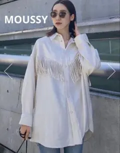MOUSSY FRINGE OVER シャツのサムネイル