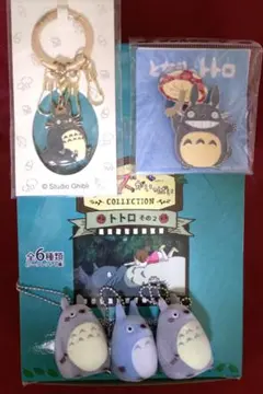 となりのトトロセット