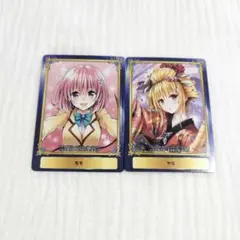 ToLOVEる　ジャンプフェア　カード　ヤミ　モモ