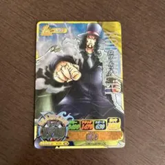 2026年最新】ロブルッチ srの人気アイテム - メルカリ