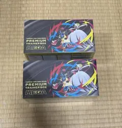 ポケモンカード　プレミアムトレーナー　ボックス　MEGA メガ　2個　セット