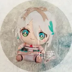 Item thumbnail for item 14f1c1a9-4d5e-4dab-9929-78fa5738e0da