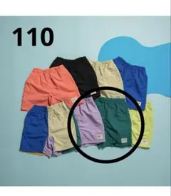 ブリーズ　ハーフパンツ　110 水陸両用アクティブパンツ 4分丈