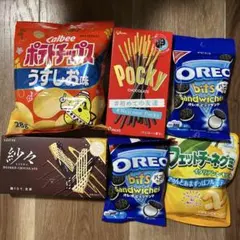 お菓子詰め合わせ