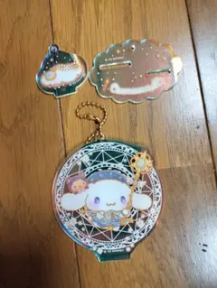 シナモン　シナモロール　キーホルダー　アクスタ