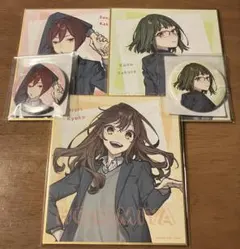 ホリミヤ　オンラインくじ